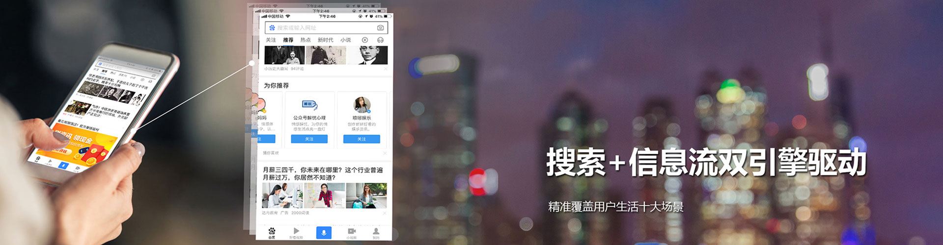 丹东谷歌竞价